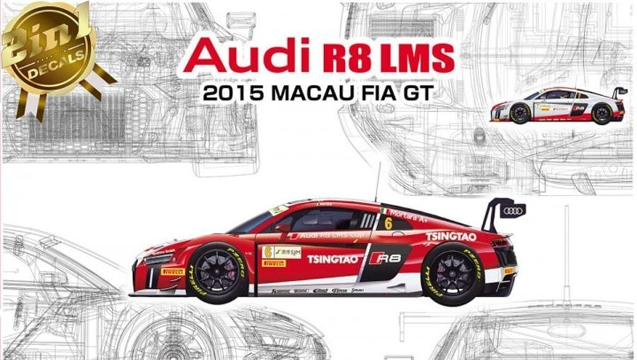 Nunu kits 1:24 Scale Audi R8 LMS Fia GP Macau 2015 #6/#7