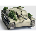 Dragon 1:72 Scale StuH.42 Ausf.G 10.5cm (Bush Camouflage) Pz.Reg. Herman Goring Italy 1944