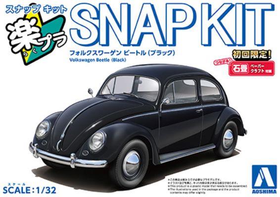 Aoshima  1:32nd Scale VW Beetle Black
