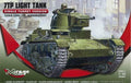 Mirage Hobby 355001 1/35 Scale 7TP Light Tank Single Turret Version