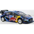 IXO 1:18 Scale Ford Puma #7 WRC1 Rallye Sweden 2023 P-L.Loubet/N.Gilsoul
