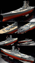 Tamiya 1/35 Scale INJ BATTLESHIP YAMATO SUPER DETAIL VERSION 78025