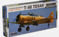Doyusha DXB3 T-6G Texan JASDF 1/72 Scale Model Kit