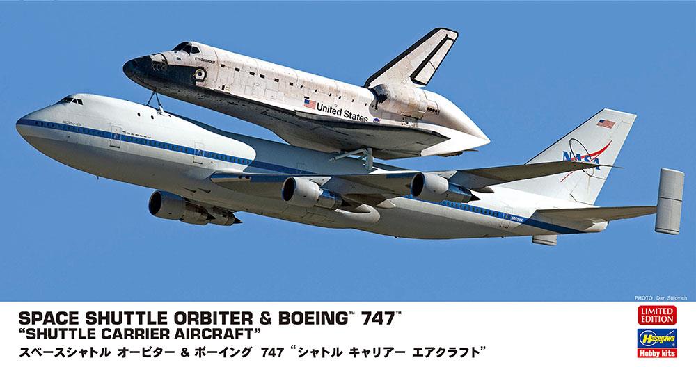 Hasegawa 1:200th Scale Space Shuttle Orbiter and Boeing 747 Shuttle Carrier Aircraft