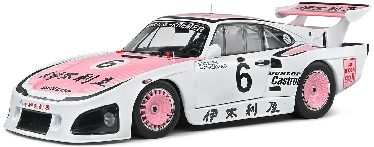 Solido 1:18 Scale Porsche 935 K3 White 1000km Suzuka 1981