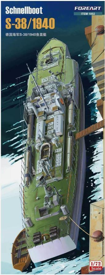 Forart Fore Hobby 1002 1/72 Scale Schnellboot S-38/1940