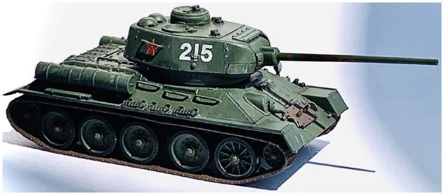 Dragon 1:72 Scale Chinese Volunteer T-34/85 Museum Version